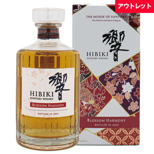 響 ウイスキーの通販|SAKE People